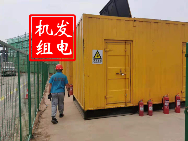 循化出租发电机常规保养内容