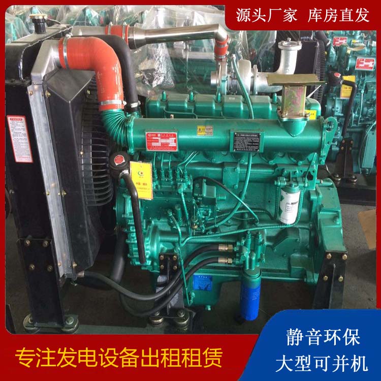循化租赁发电机
