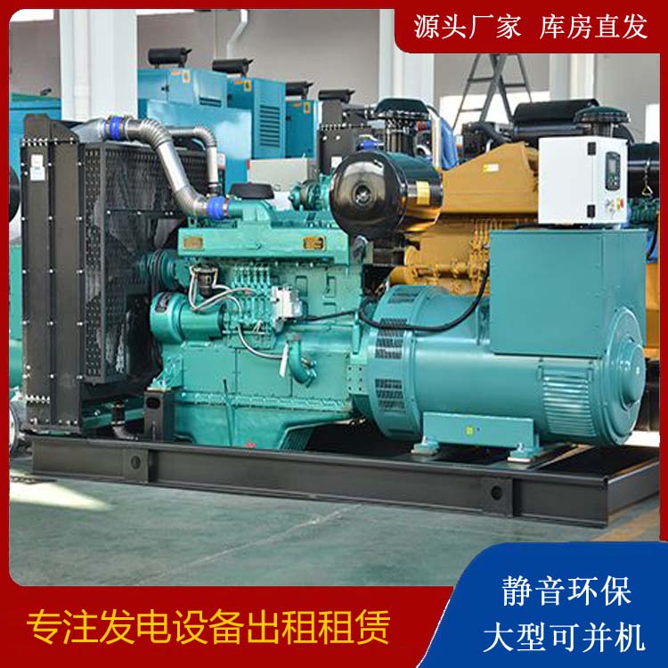 循化出租发电车