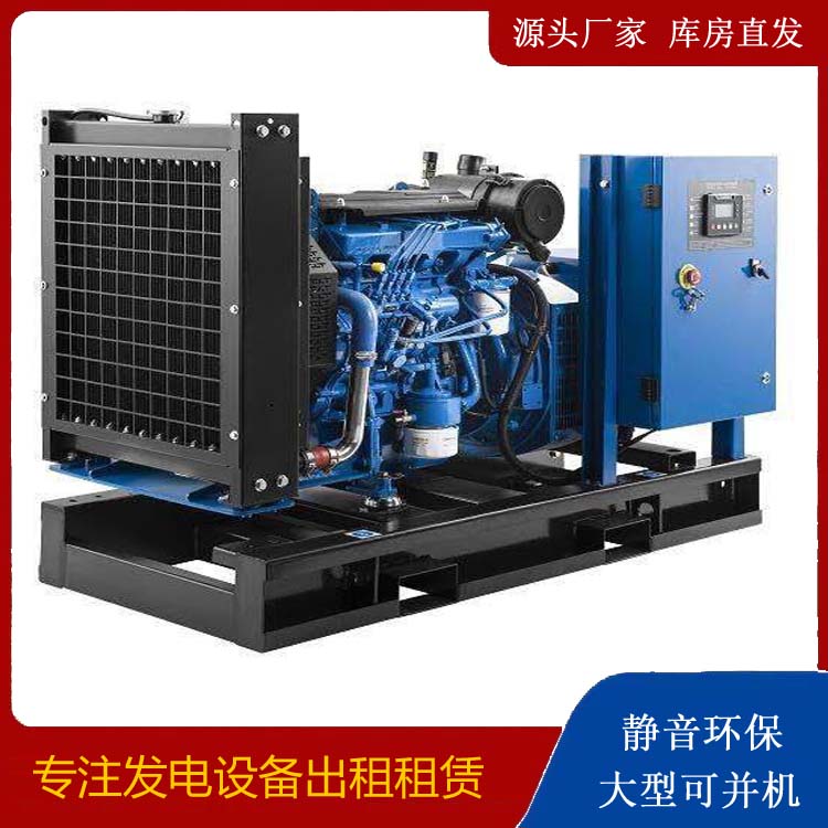 循化出租发电机 潍柴发电机一定要预防通风管道的堵塞和灰尘