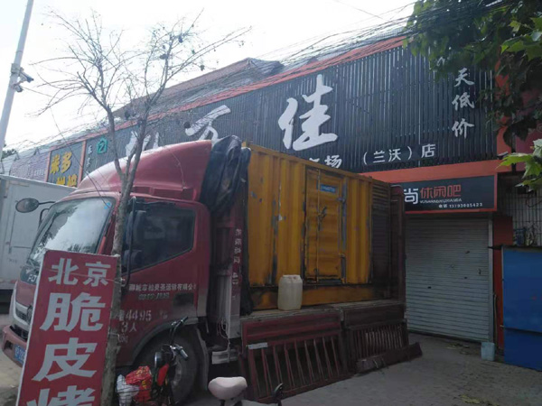 循化出租发电机-汽油发电机油耗怎么计算