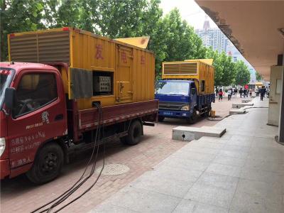 循化是否需要给柴油发电机安装保护装置