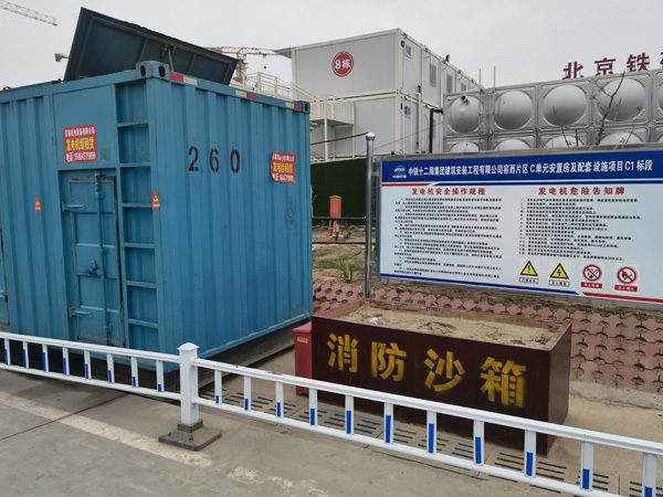循化发电机租赁-电缆长度过长会对 100KW 发电机造成哪些影响？