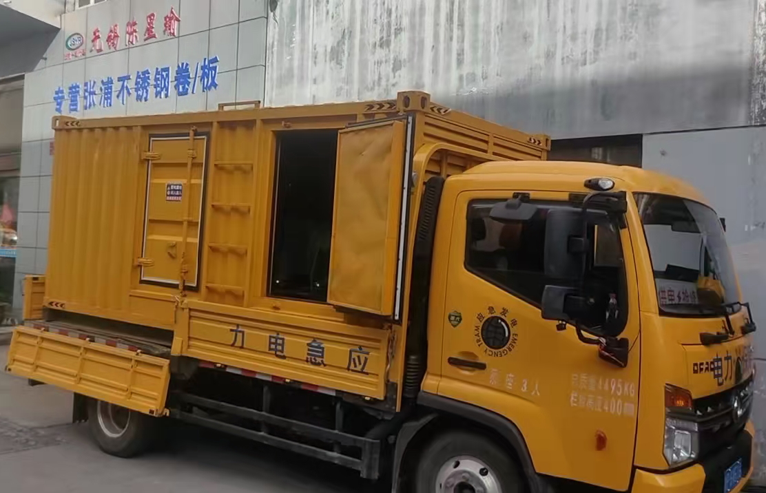 循化安装和使用柴油发电机组需要注意哪些事项？